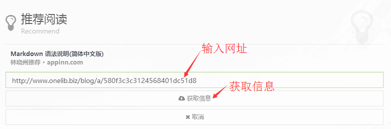 upload.png
